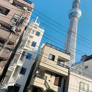 Zaito Mukojima 晴空塔脚下精品酒店-宅东向岛店 , 東京都 日本