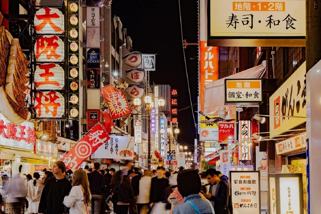 酒店 Folio Sakura Shinsaibashi Osaka By Banyan Group酒店