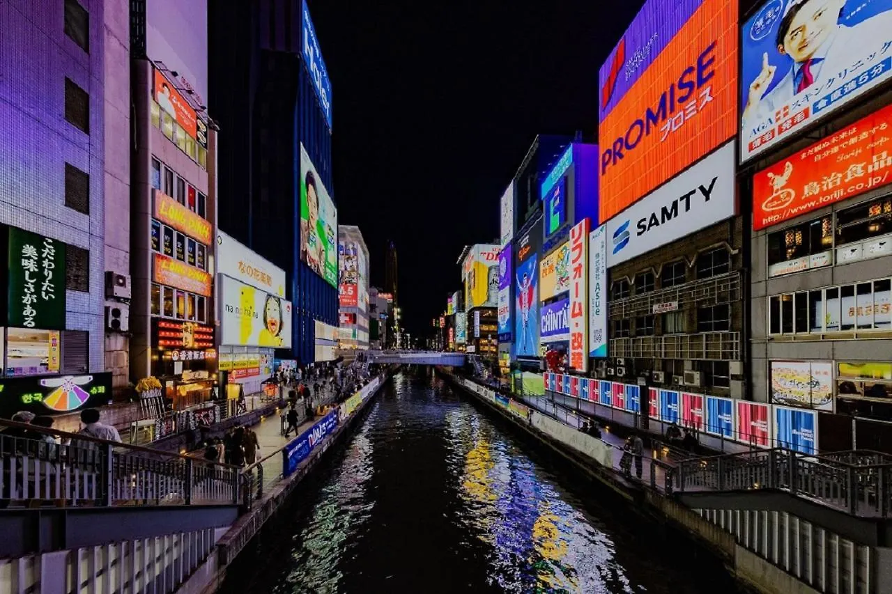 Folio Sakura Shinsaibashi Osaka By Banyan Group酒店 酒店
