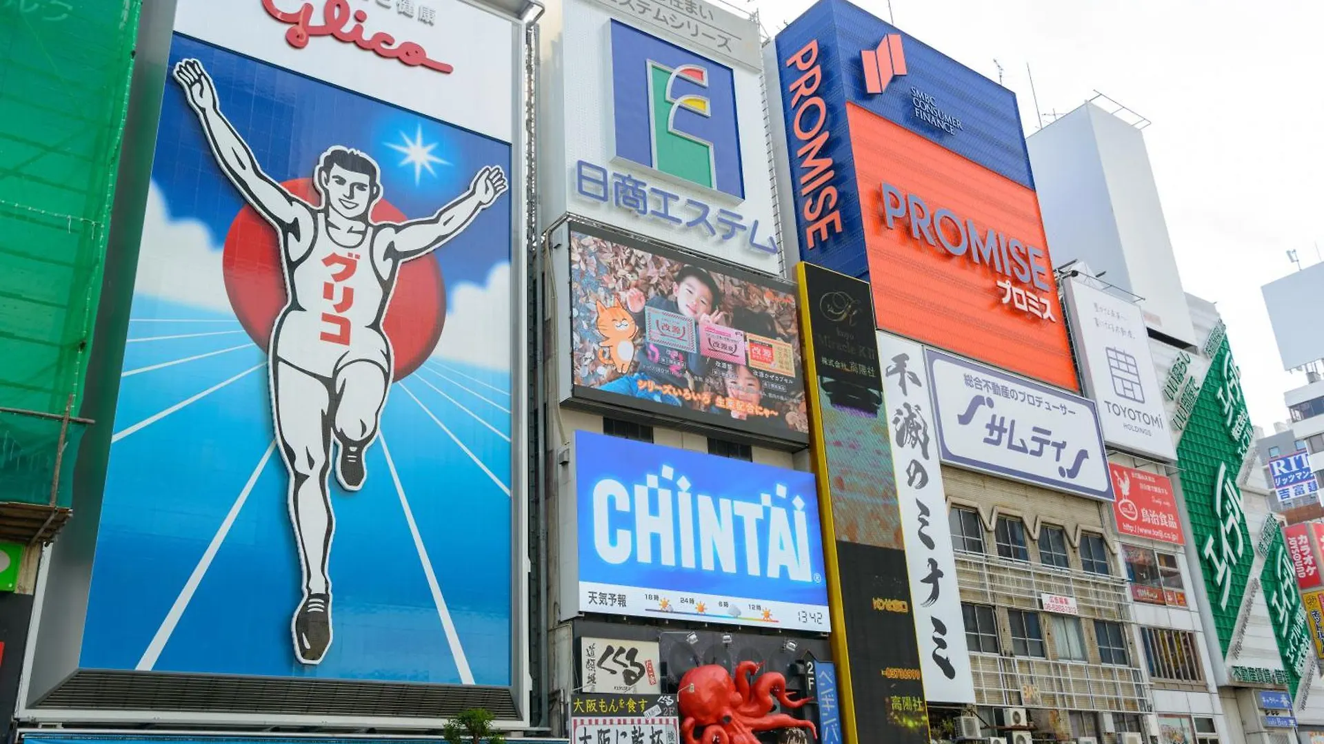 Folio Sakura Shinsaibashi Osaka By Banyan Group酒店 3*,  日本